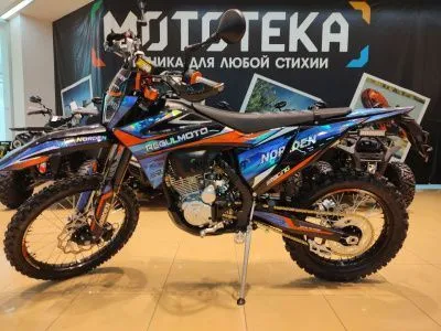 Мотоцикл кроссовый / эндуро Regulmoto (Регулмото) Norden чёрный/синий с ПТС