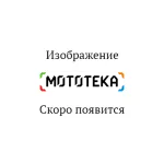 Компрессоры по производителям | Мототека