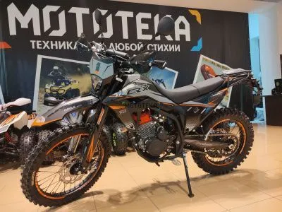 Мотоцикл кроссовый / эндуро Regulmoto (Регулмото) CR - X PRO оранжевый/серый с ПТС