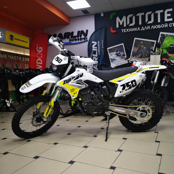 Мотоцикл кроссовый / эндуро Zuumav (Зуумав) FX X7 FXR белый/жёлтый | Мототека